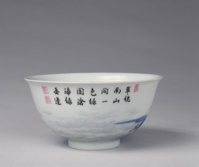 图片[2]-Blue colored landscape bowl-China Archive